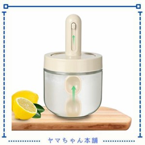 調味料ポット 調味料缶 スパイスボトル ガラス 容器 保存瓶 便利びん 調味料入れ 塩 砂糖密閉 おしゃれ スプーン伸縮可能