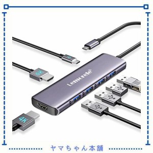 USB C HUB HDMI*2 USB C ハブ アダプタ 7-in-1 Lemorele HDMI*2 4K@60Hz 4K@30Hz HDMI マルチポート USB C ハブ Type-C 100W PD充電 USB 
