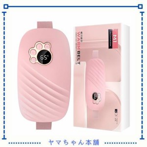 FERNIDA ホットベルト 腰サポーター 温熱ベルト 暖房用品 子/宮ホットベルト 可愛い猫ちゃん USB充電式 コードレス 軽量 携帯便利 振動機