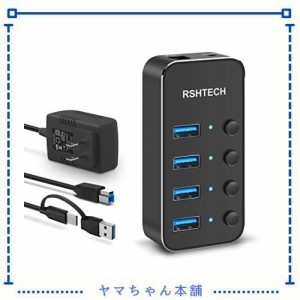 【2023アップグレード版】RSHTECH USBハブ 電源 2 in 1 ケーブル 付き4ポート TypeC USB Hub 3.0 アルミ製 5Gbps高速転送 セルフパワーと