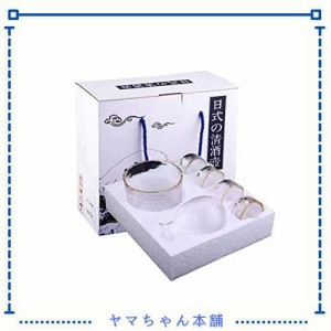 【日本酒好きにおすすめ酒器】耐熱ガラス 酒器 冷酒 グラスセット 燗瓶盃 酒盃 ガラス 徳利 日本酒用 温酒 熱燗 燗瓶 耐熱 滑り止め 冷酒