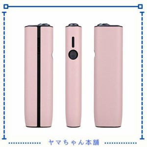 GUANSTD ケース アイコスイルマワン用のケース 360°全面保護 イルマワン 本体 iqosイルマワン用のケース PUレザー製 耐衝撃 イルマワン