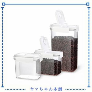 Meterga 保存容器 キャニスター 密閉容器 プラスチック 食品保存容器 密閉 大容量 食材 調味料 湿気防止 収納 キッチン コーヒー 透明 米