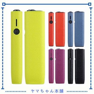 Votabell 加熱式たばこ用ケース IQOS ILUMA ONEに適合する（PUレザー製 耐衝撃 360°全面保護 おしゃれ イエロー）