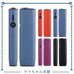 Votabell 加熱式たばこ用ケース IQOS ILUMA ONEに適合する（PUレザー製 耐衝撃 360°全面保護 おしゃれ ブルー）