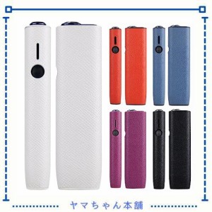 Votabell 加熱式たばこ用ケース IQOS ILUMA ONEに適合する（PUレザー製 耐衝撃 360°全面保護 おしゃれ ホワイト）