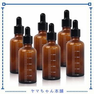 アロマオイル ガラス 精油瓶 アロマ保存容器 旅行用 小分けボトル スポイト付き 遮光瓶 50ml 6本セット