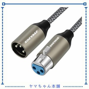 SOEYBAE XLR ケーブル オス-メス 1.5M バランス接続 マイク、互換性がありますコンデンサマイク、AVアンプ、スピーカー