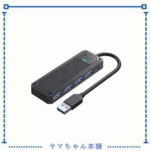 IAMAKER USB3.0 ハブ バスパワー 4ポート ハブ USB 5Gbps 高速転送 type-a 超小型・コンパクト・軽量USBハブ usbハブ ノートパソコン PC 