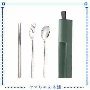 箸 スプーンフォーク セット 子供 食器 カトラリーセット キャンプ 箸 スプーン セット 携帯用 アウトドア 食器 箸セット 小学生 お弁当 