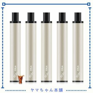 電子タバコ 使い捨て VAPE コーラ風味 7500回吸引可能 ベイプ 爆煙 水蒸気タバコ シーシャ ニコチンなし タバコカプセル装着可 オートス