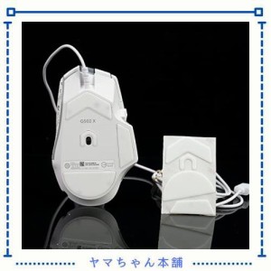 Sikai マウスソール【2枚】G502 X 専用 有線モデル【テフロン素材 高耐久 超低摩擦】Logicool G502 X ゲーミングマウス用 マウスフィート