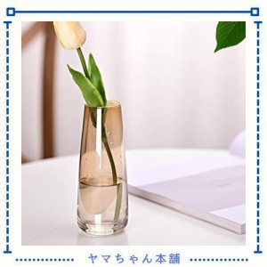 ZYVAHEHP 花瓶 ガラス 花瓶 おしゃれ 一輪挿し 北欧 花器 花瓶 小さい 装飾家の装飾 可愛い イエロー 15CM