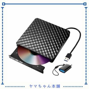 DVDドライブ 外付け USB 3.0 typeC/USBポート CD/DVD読取・書込 ポータブルドライブ 外付CD・DVDドライブ PC外付けドライブ 光学式ドライ