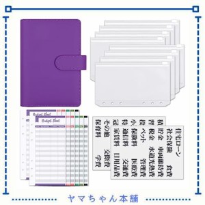 SKYDUE A6バインダー 予算バインダー メモ帳用 伝票バインダー 領収書/会計票整理 パスポートケース 名刺 クレジットカード 家計管理 ク