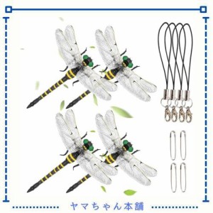 YAYAMIYA 2023年新登録 虫除けトンボ君 正規品【4匹セット安全ピン付き】 虫除けグッズ 害虫天敵 虫よけ対策 ベルト付き ストラップ 超リ