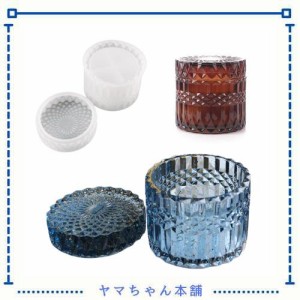 BOHALUU(ボハル) 収納ケース シリコンモールド 小物入れ 缶 アクセサリー収納 ジュエリー 収納ボックス エポキシ樹脂 UVレジン 手作り ハ