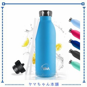 KollyKolla 魔法瓶 750ml ステンレスボトル 2way 直飲み ストロー付き 保冷水筒 Rainbow Bottle オシャレボトル スポーツ 自転車 ランニ