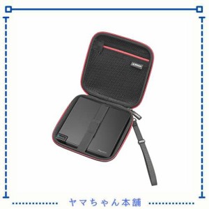 Pioneer専用収納ケース RLSOCO pioneer 外付け ドライブ収納ケースPioneer？BDR-XD07B？/BDR-XD07S/？BDR-XD07UHD/BDR？XS07S？Blu-ray？