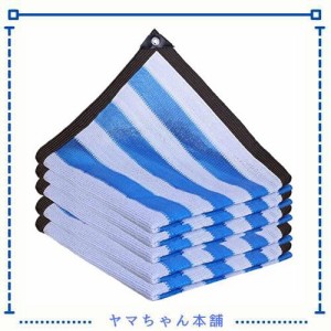 JINALEI 日除けシェード 屋外 庭 ベランダ目隠し 家 窓 日除け 屋根 植物 園芸用 遮?ネット 農業用 厚みを増した高密度ポリエチレン 紫外