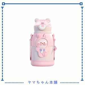 Godfun 水筒 子供 500ml 真空断熱 魔法瓶 ストロー付き 316ステンレス ワンタッチ ストロー付き ストラップ アニメ かわいい 携帯に便利 