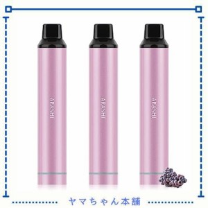 電子タバコ 使い捨て VAPE 9000回吸引可能 3本セット シーシャー ベイプ 爆煙 水蒸気タバコ 禁煙 電子たばこ ニコチンゼロ LEDライト付き