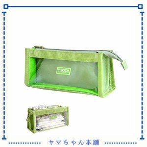 筆箱大容量透明 痛ペンケース 透明窓付きペンポーチ 筆 入れ シンプル 透明痛化粧ポーチ (Green)