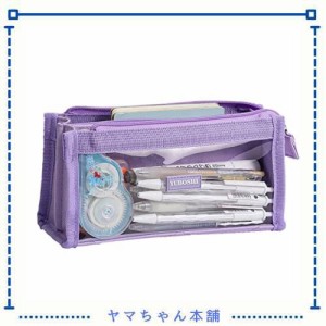 筆箱大容量透明 痛ペンケース 透明窓付きペンポーチ 筆 入れ シンプル 透明痛化粧ポーチ (Purple)