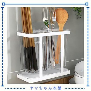 箸立て 食器収納 ダブル 箸水切り 箸 フォーク 水切り カトラリー スタンド シンプル キッチン用品（ホワイト）