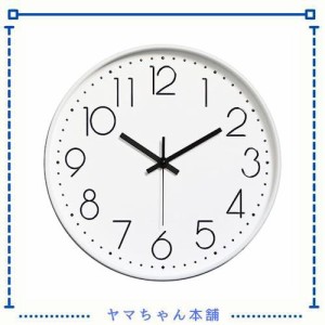 Nbdeal 掛け時計 電波時計 夜間秒針停止機能付き 静音 北欧 立体文字 おしゃれ 壁掛け 時計 直径30cm ホワイト W-9530