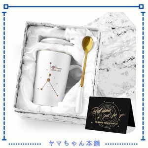 Livole 蟹座コーヒーカップ プレゼント 星座 マグカップ 誕生日プレゼント ギフト 贈り物 彼女 妻 姉 友人 母親 父親 男性 女性 友達 夫