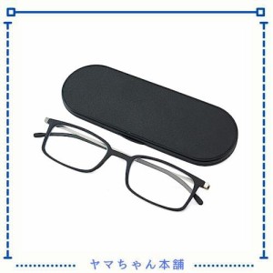 [CEETOL] 携帯用 老眼鏡 シニアグラス 超薄型7MM 超スリム ブルーライトカット コンパクト メンズ レディース 超薄型レンズ 高級 リーデ