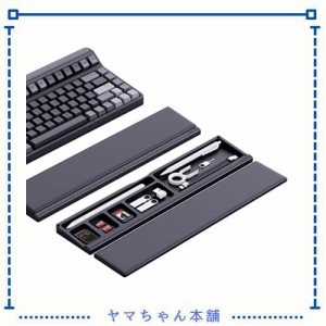 Hagibisキーボードリストレストパッドサポート デスクトップパーティション収納付き キーボード レスト 滑り止めキーボード クッションコ