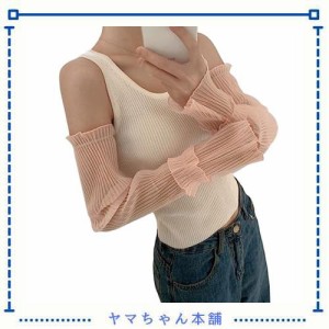 [Suggee] UVカットアームカバー アイスシルクアームカバー レディース アームカバー 接触冷感 夏 ひんやり 吸汗速乾 通気性拔群 伸縮性 