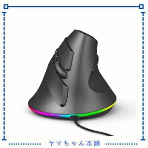 垂直マウス 縦型 人間工学 USB有線 光学式 ゲームマウス エルゴノミクス Lサイズ 7ボタン 7200DPI 高感度 RGBライト付き 疲れない 静音 