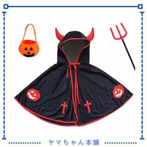 [MUXIU] 悪魔 マント 男の子 女の子 4色展開 三叉戟付き ハロウィン 仮装 子供 可愛い コスプレ キッズ パーティー イベント 演出服 フー