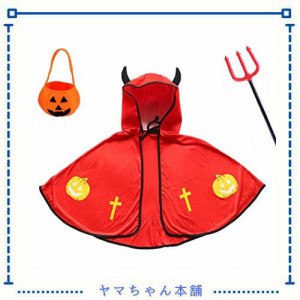 [MUXIU] 悪魔 マント 男の子 女の子 4色展開 三叉戟付き ハロウィン 仮装 子供 可愛い コスプレ キッズ パーティー イベント 演出服 フー