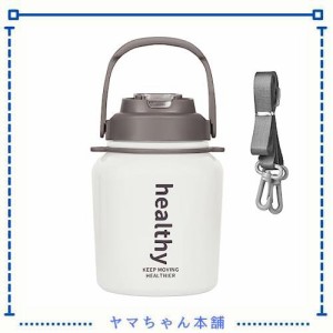 YTCYKJ スポーツボトル 魔法瓶 タンブラー 水筒 ステンレスボトル マグカップ 1100ml 大容量 ストロー 直飲み 真空断熱 保温 保冷 漏れ防