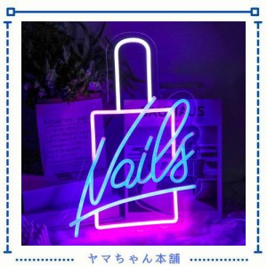 ネイルネオンサイン LEDネオンライトサイン Nails Neon Sign ライトアップサイン ウォールデコレーション用 カラフルなアクリルLEDウォー