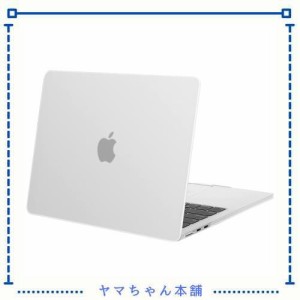 Macbook Air 15インチ 専用 ケース つや消し半透明 超薄型 軽量 全面保護 おしゃれ スリム マックブック エアー 15 用 ハードカバー