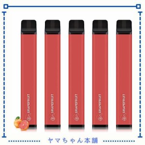 電子タバコ 使い捨て 7500回吸引可能 グレープフルーツ 5本セット 爆煙 大容量 持ち運び シーシャ 水蒸気タバコ ベイプ VAPE 節煙 禁煙サ