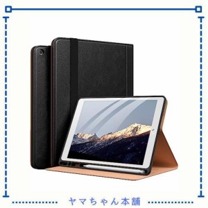 Maledan iPad 9世代 ケース iPad 10.2 ケース 8世代/7世代 ケース (2021/2020/2019) 二段階角度調節 ペンシル収納機能 PUレザー テレワー