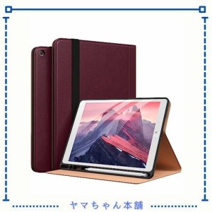 Maledan iPad 9世代 ケース iPad 10.2 ケース 8世代/7世代 ケース (2021/2020/2019) 二段階角度調節 ペンシル収納機能 PUレザー テレワー