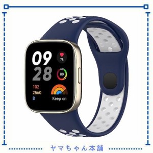 [RoSoki] Xiaomi Redmi watch 3 対応 バンド シリコンバンド スポーツストラップ 時計バンド 替えストラップ 交換ベルト 柔軟性 伸縮性 