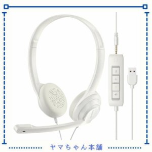 NUBWO HW02 USBコンピュータヘッドセット、クリアチャットマイク付き、MSチーム、スカイプ、ウェビナー、コールセンターなどに対応する軽