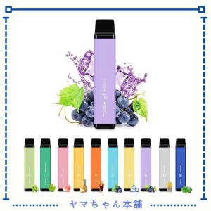 電子タバコ 使い捨て VAPE 2500回吸引可能 10風味 巨峰 プレミアムフレーバー 大容量 爆煙 水蒸気タバコ メンテナンス不要 ビタミン入り 