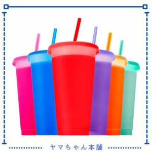 YoLin プラスチックコップセット ストロー付き タンブラー 蓋付き ドリンクカップ 700ml 大容量 色変わりカップ 冷たい飲み物入れ 持ち運