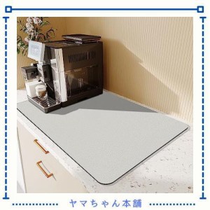 KEISHIN 水切りマット ソフト珪藻土吸水マット 洗えるキッチンマット 40*60cm 食器乾燥マット コーヒーマット 抗菌 消臭 速乾性 耐油性 