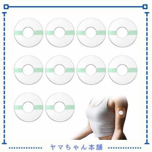 センサー パッチ リブレ 固定粘着パッチ（10枚入）固定 センサー ステッカ リブレ粘着パッチ 防水プレカット センサー粘着パッチ リブレ