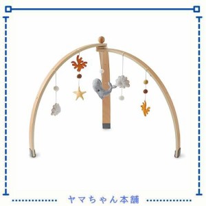 Etucdose プレイジム ベビージム おもちゃ付き 木製 ナチュラル 室内遊具 遊びジム 海洋動物 アクティビティプレイジム コットン おもち